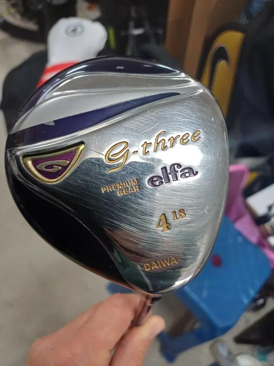 다이와 G-three elfa 4번 우드.여성용 4번우드
