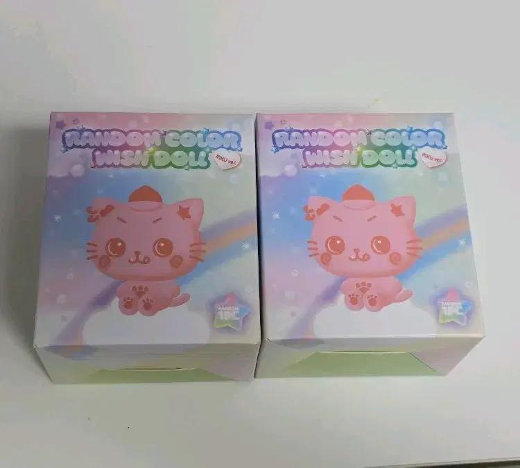 원가 이하 미개봉 양도) nct wish 엔시티 위시 컬러 위시돌 쿠리