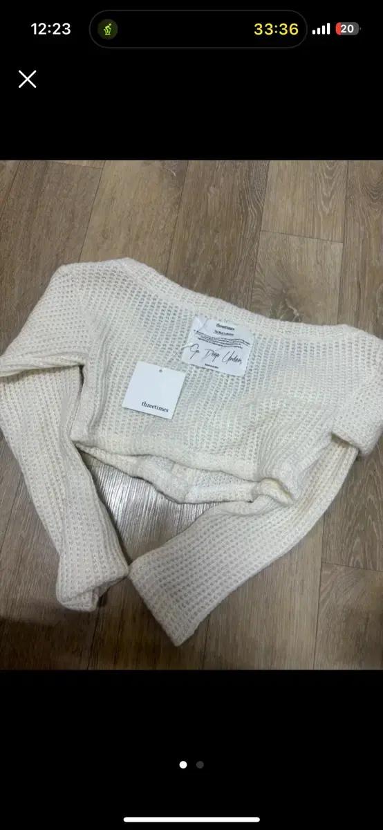 threetimes 쓰리타임즈 크롭 니트 가디건 아이보리