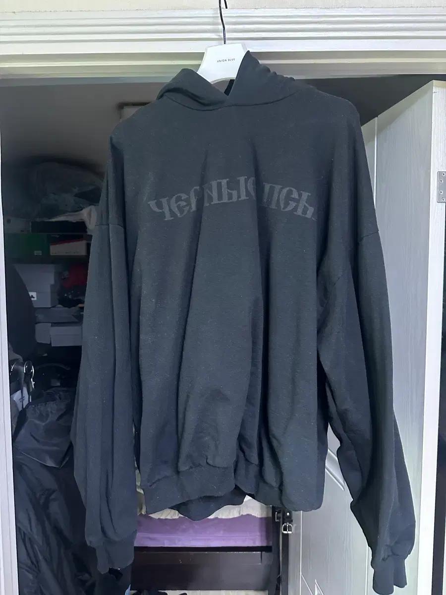 [3] 이지 고샤 후드