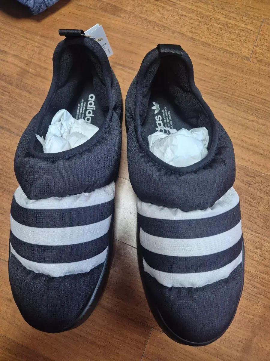 아디다스 퍼피렛 295