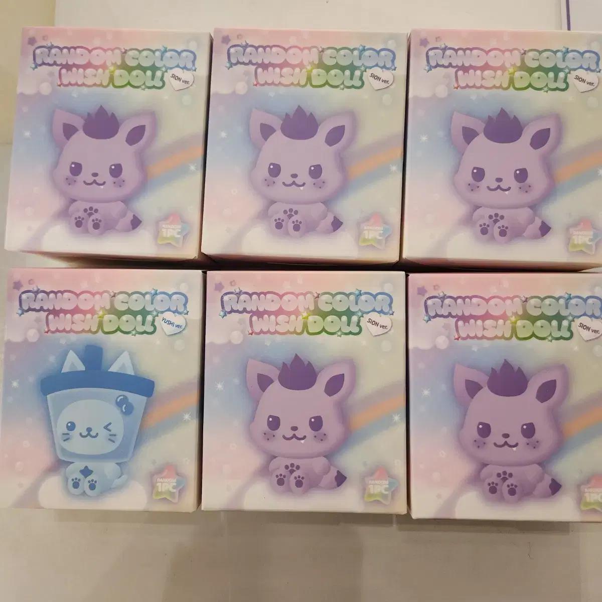 미개봉)엔위시 엔시티위시 컬러 위시돌 판매 양도 시오닝 버블냥