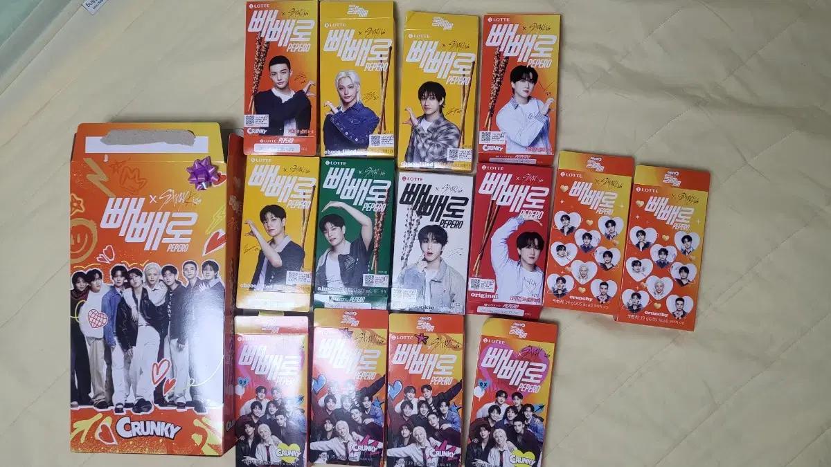 스키즈빼빼로 대형빼빼로[빈상자]일괄판매