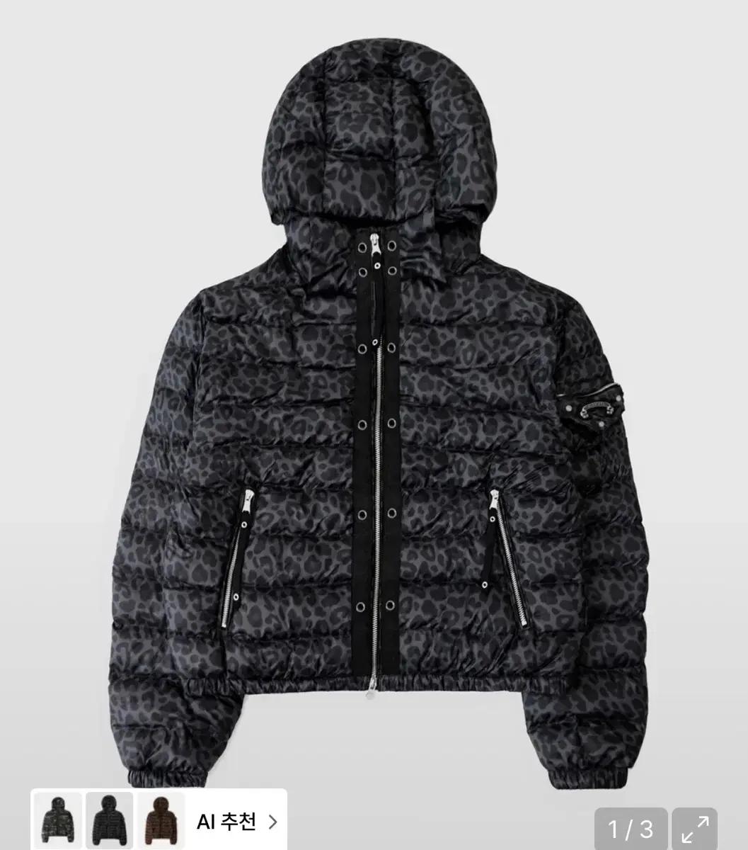 배드블러드 badblood 레오파드 패딩 바이퍼 후퍼 s사이즈 미스치프