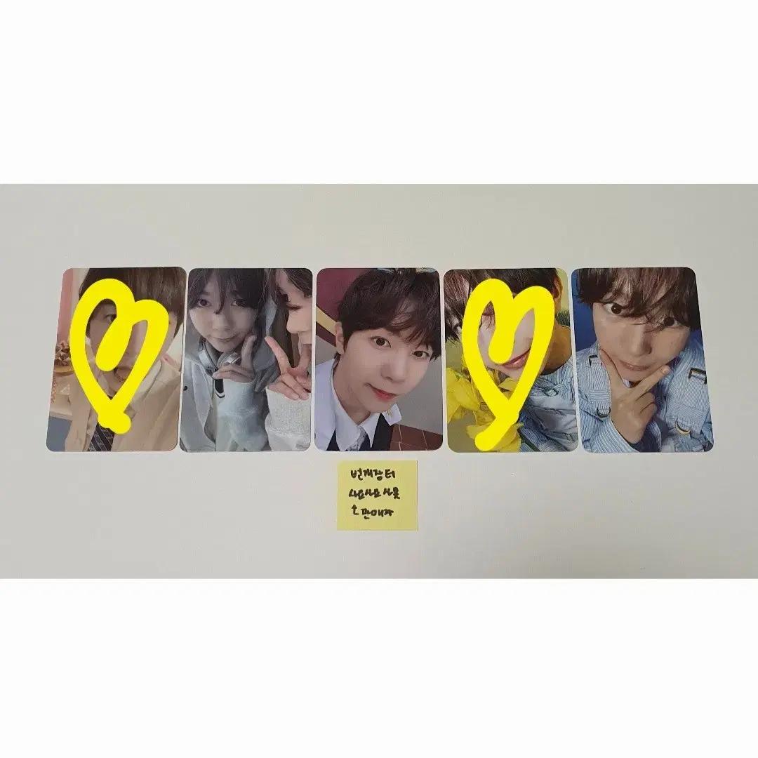 엔시티위시 위시 송버드 스테디 앨범 특전 미공포 료 포카 양도 판매