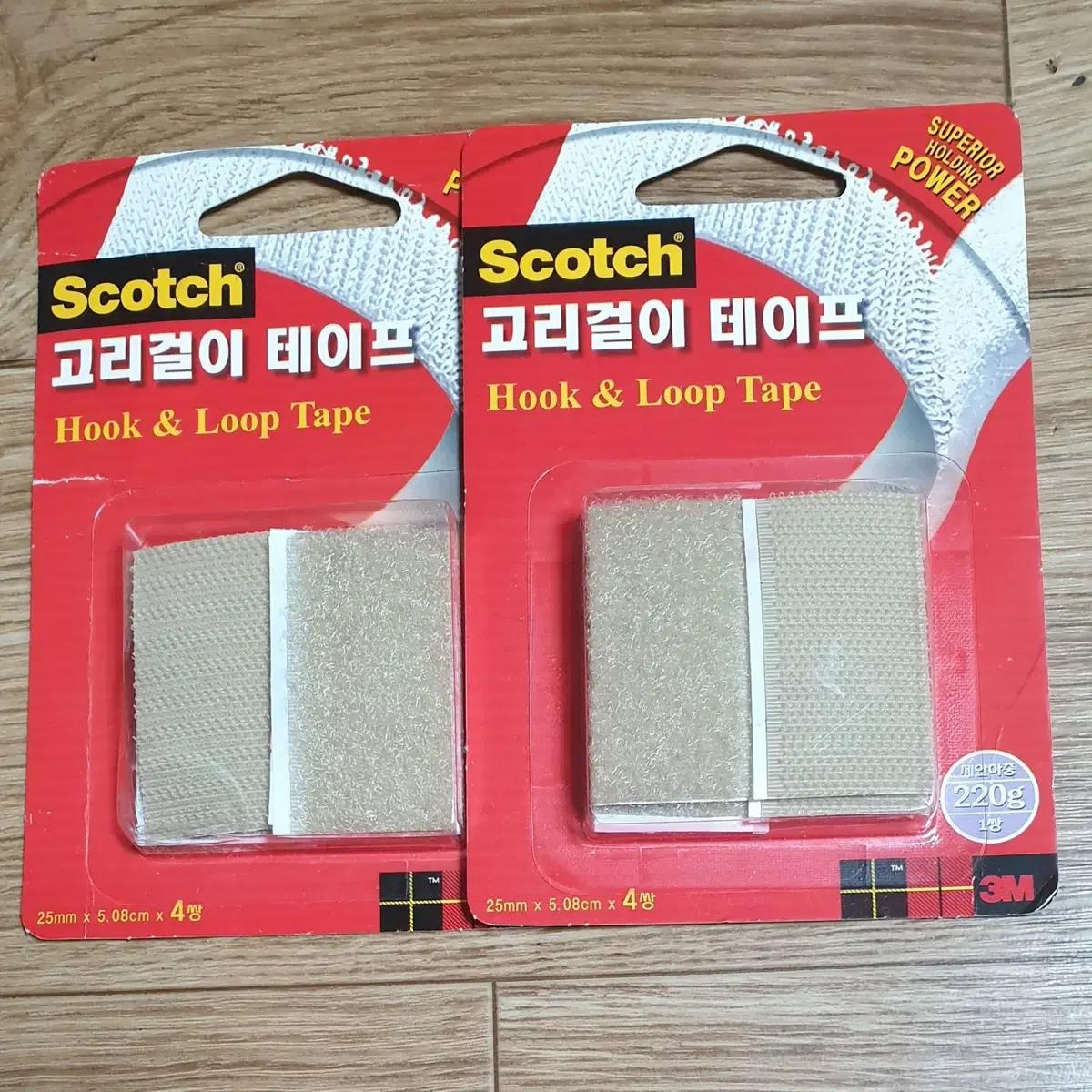 3M 스카치 고리걸이 테이프 2개 벨크로(찍찍이)