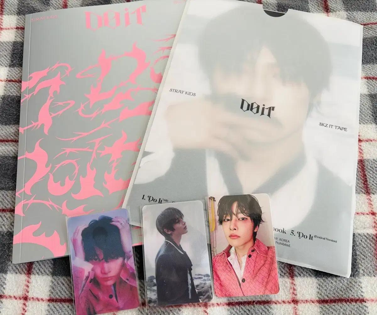 스키즈 두잇 잇버전 개봉앨범 아이엔세트