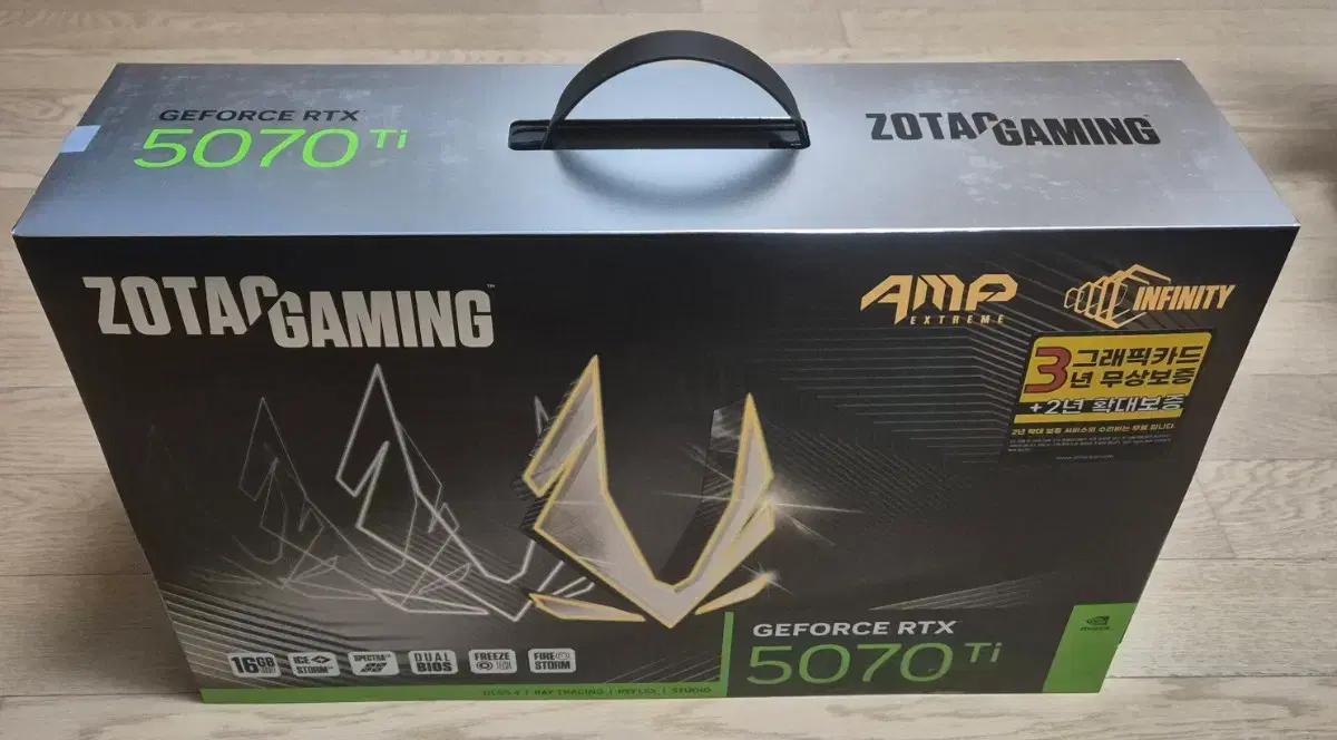 ZOTAC 지포스 RTX5070 TI 고급형 새제품 팝니다.