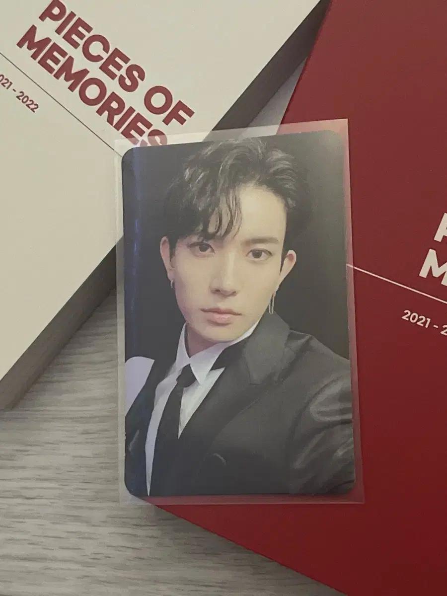 엔하이픈 희승 메모리즈