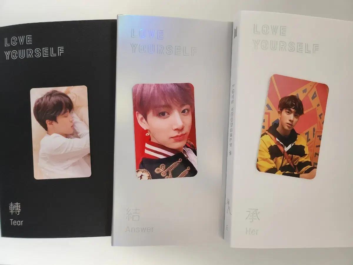 방탄소년단 bts 럽셀 Love Yourself 앨범 포카 정국 일괄
