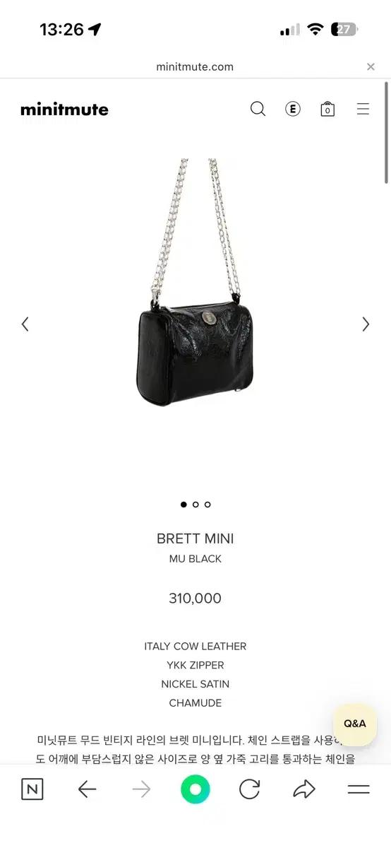 미닛뮤트 브렛미니 블랙