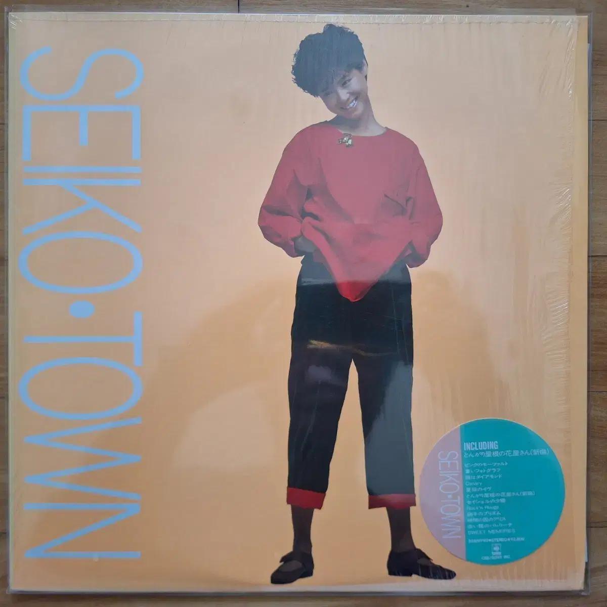 수입반/마츠다 세이코(Seiko Matsuda) - Seiko Town