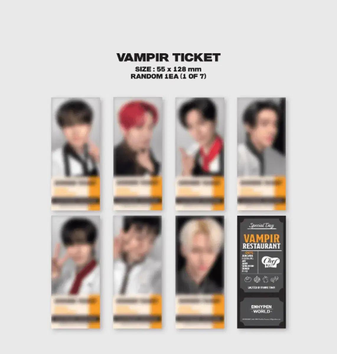 ENHYPEN 엔하이픈 월드 셰프 레시피북 BASIC 버전 분철 포카