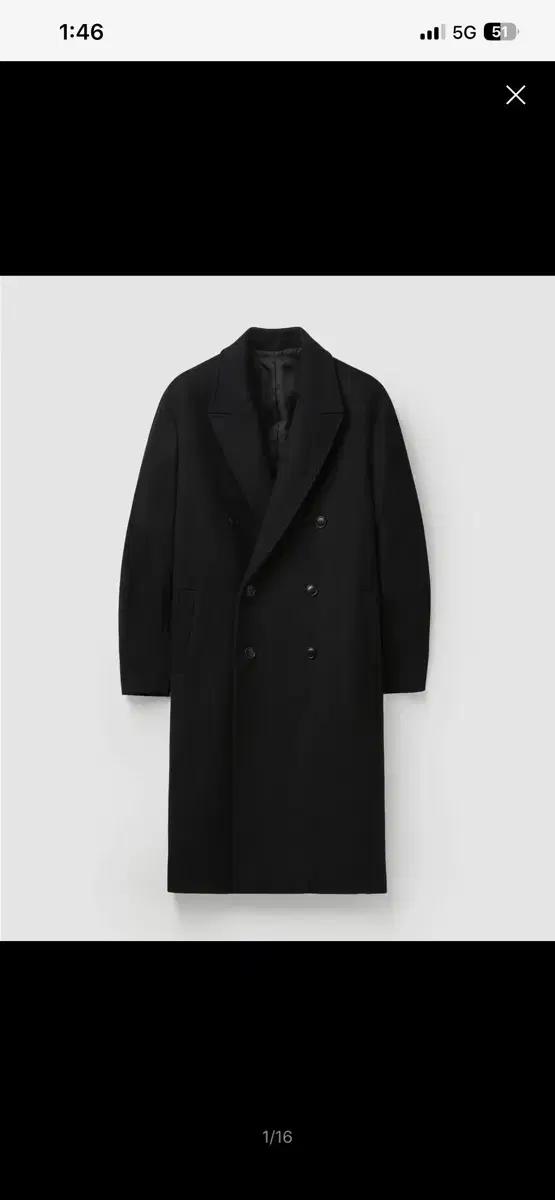 쿠어 coor MTR 오버핏 더블 롱 코트 (블랙) M사이즈