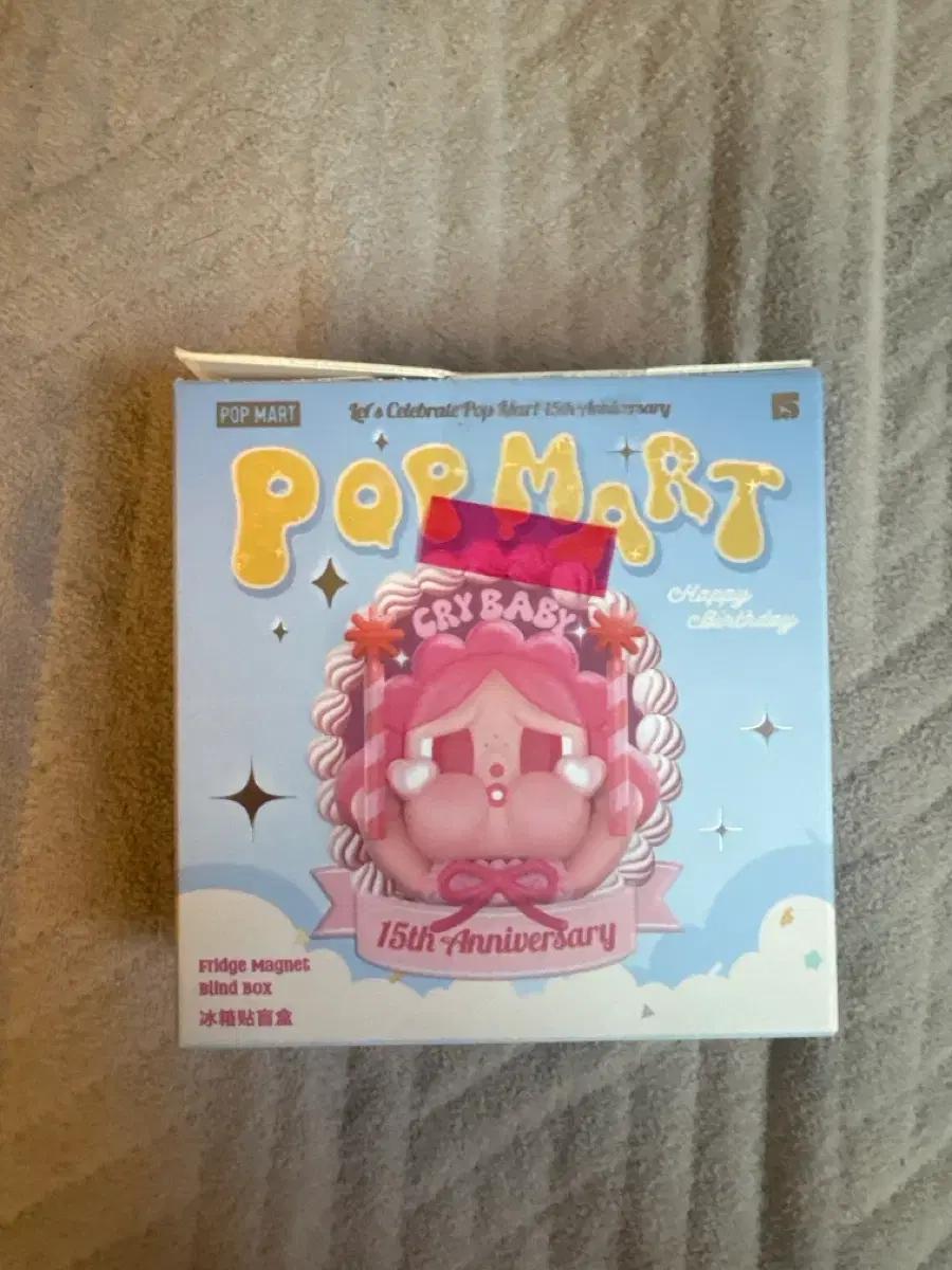 팝마트 렛츠셀리브레이트팝마트15주년 시리즈 리프리저레이터 마그넷 개