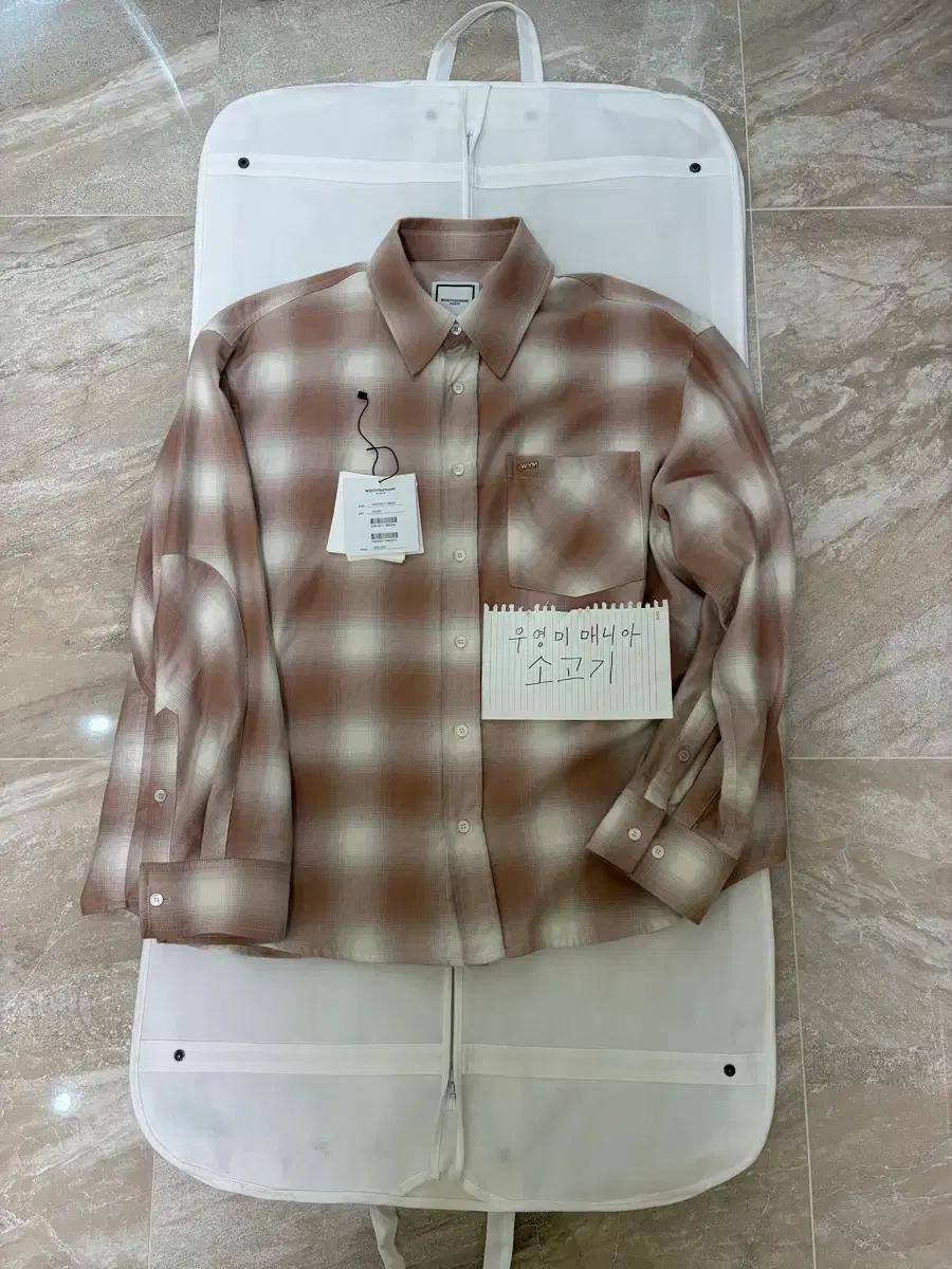 우영미 25fw 베이지 그라데이션 체크 셔츠 판매