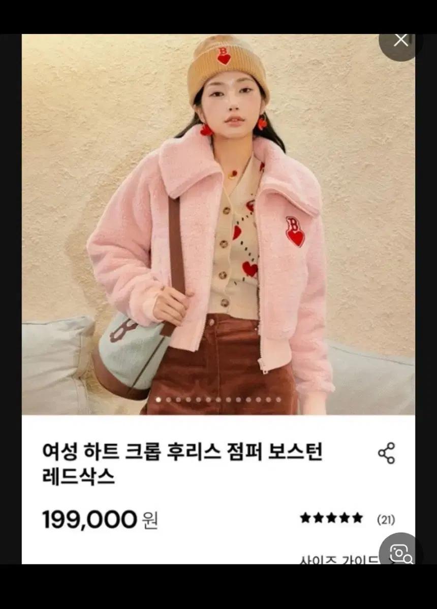 카리나후리스MLB