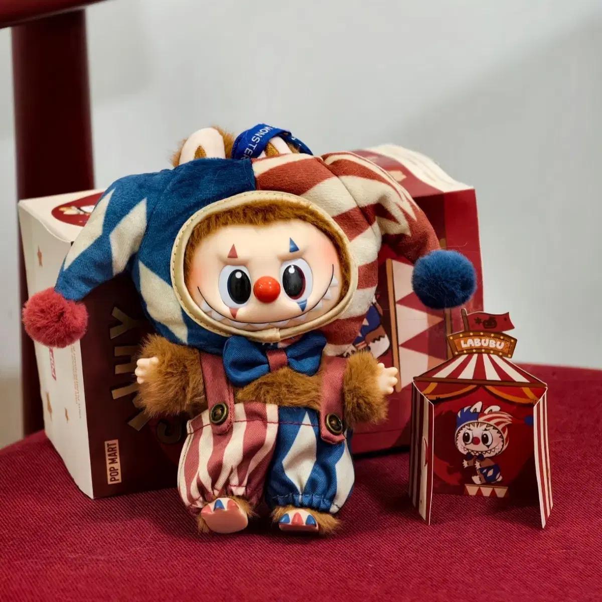 팝마트 와이 소 시리어스시리즈 바이닐 플러시펜던트저글링 클라운개봉 박스