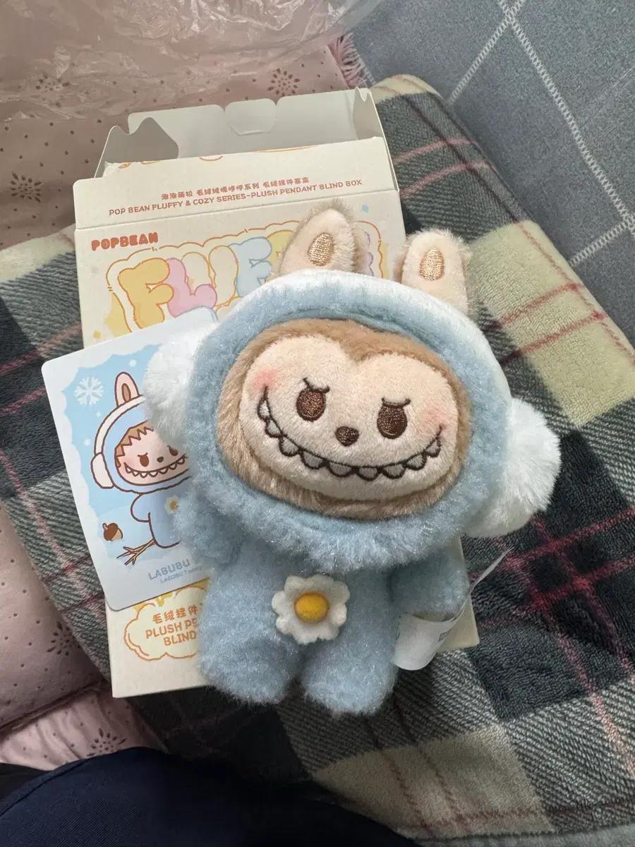 반택포)팝마트 팝빈 플러피 코지 시리즈 인형 키링