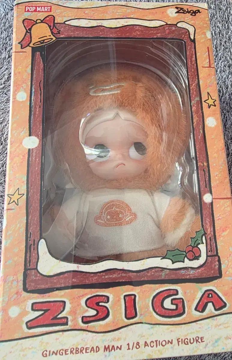 팝마트 지거 진저브레드맨 미개봉 판매합니다