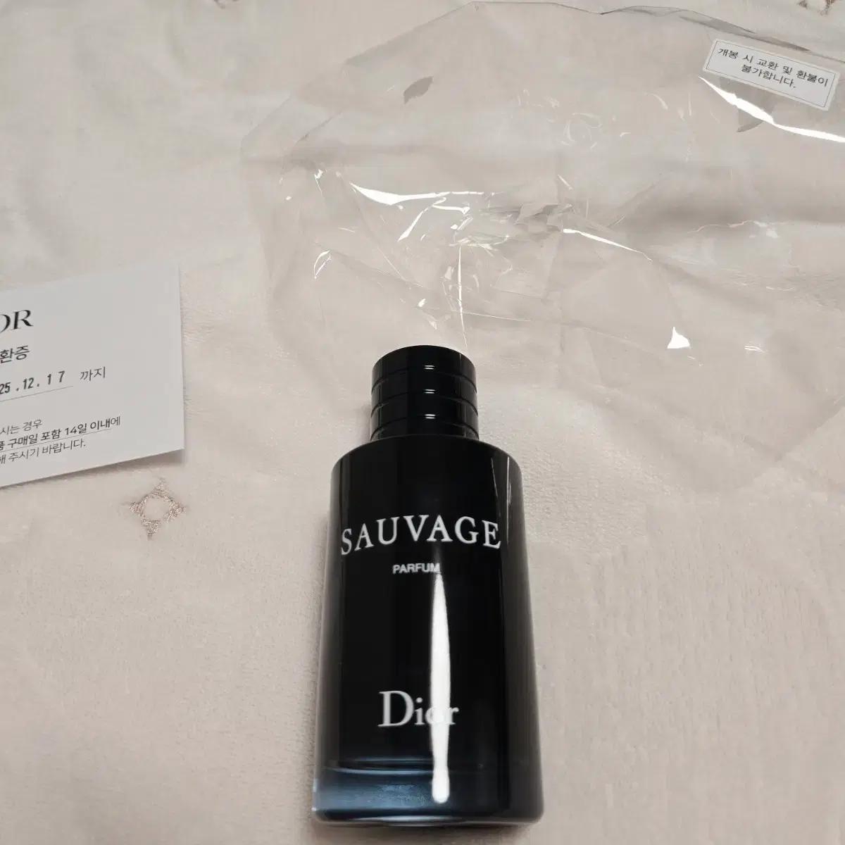 디올 소바쥬 퍼퓸 100ML 새거 백화점구매