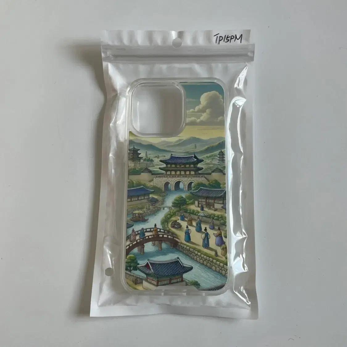 강력한 맥세이프 케이스 아이폰15프로맥스 맥세이프 케이스