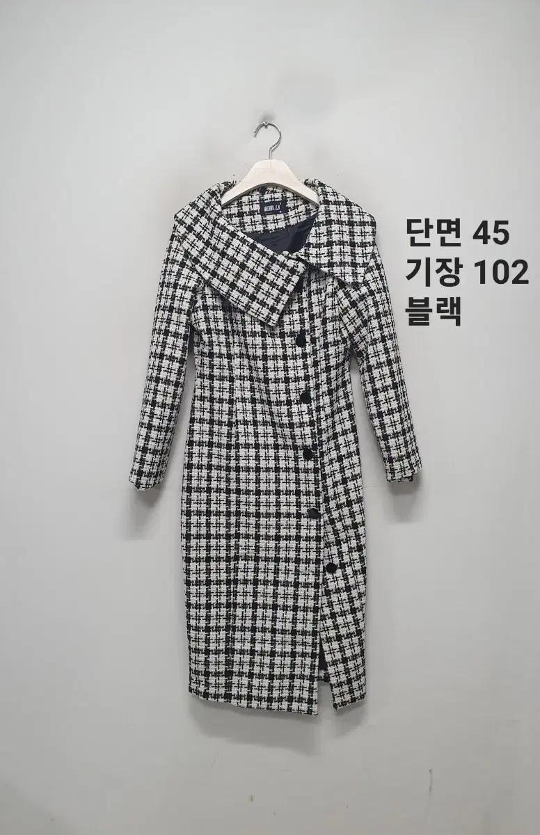 딘트 블랙 깅엄체크 트위드 롱 원피스 코트