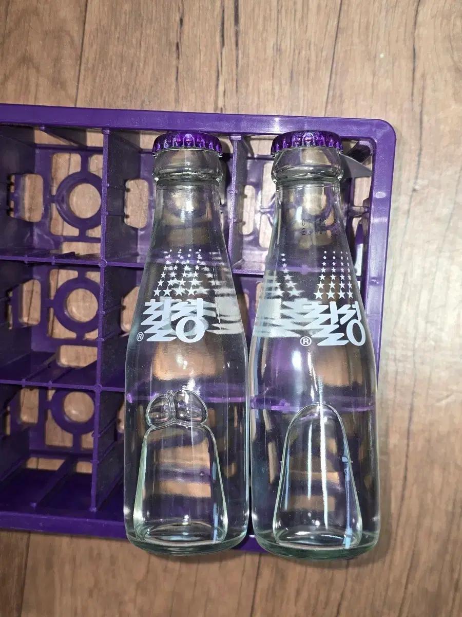 방탄소년단 칠성사이다 유리병, 보관 트레이