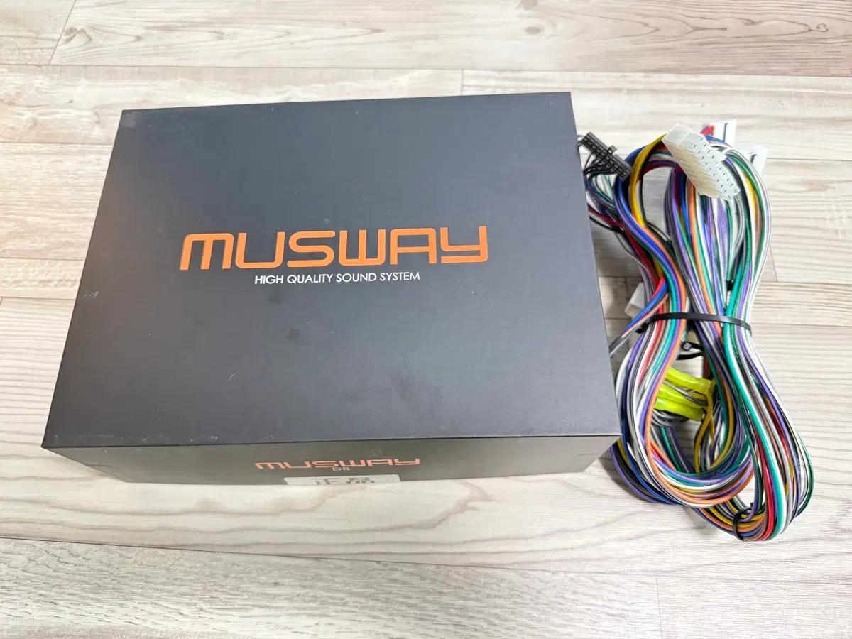 MUSWAY D8 dsp 하이 퀄리티 사운드 시스템