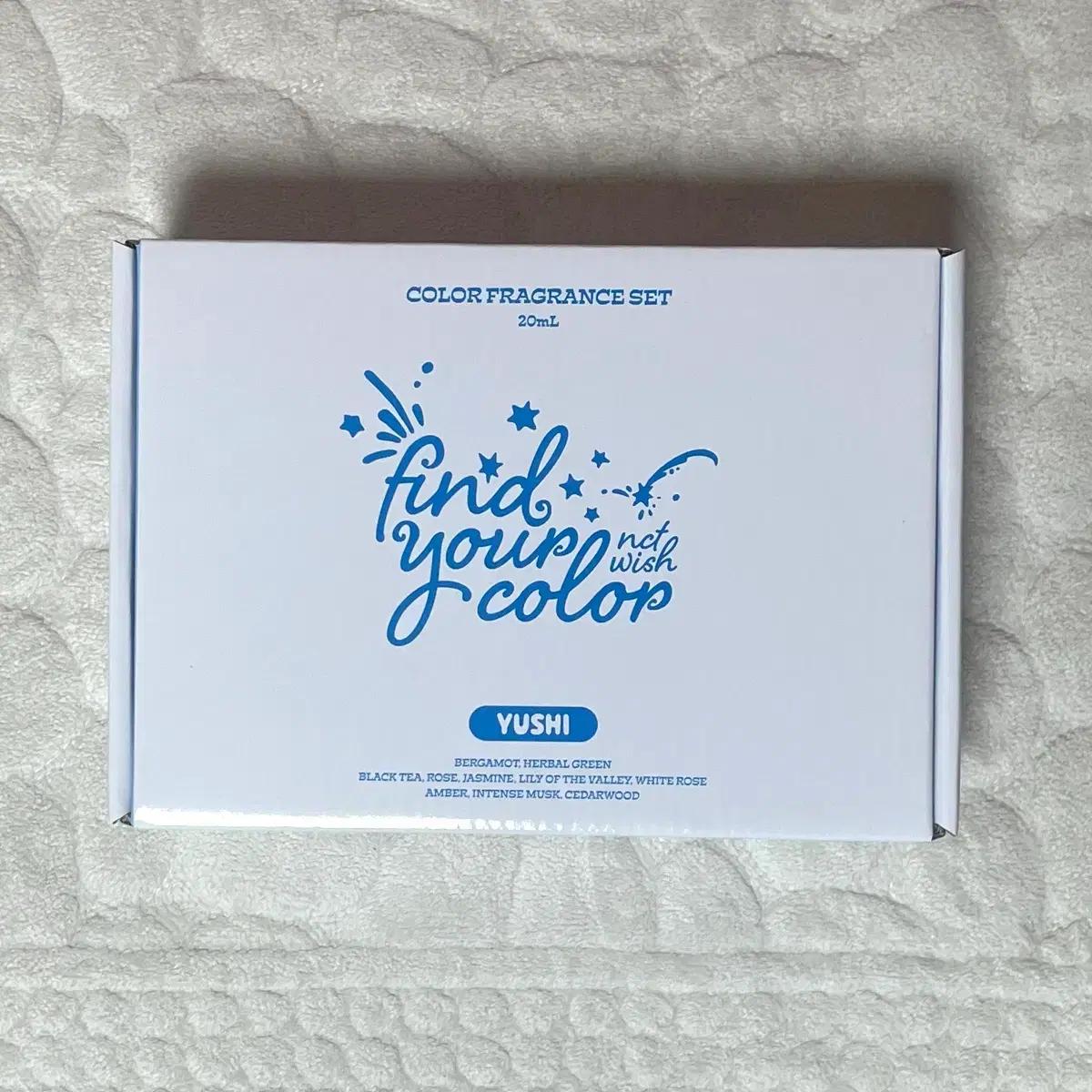 엔시티위시 유우시 컬러 팝업 향수 세트 프래그넌스 포카