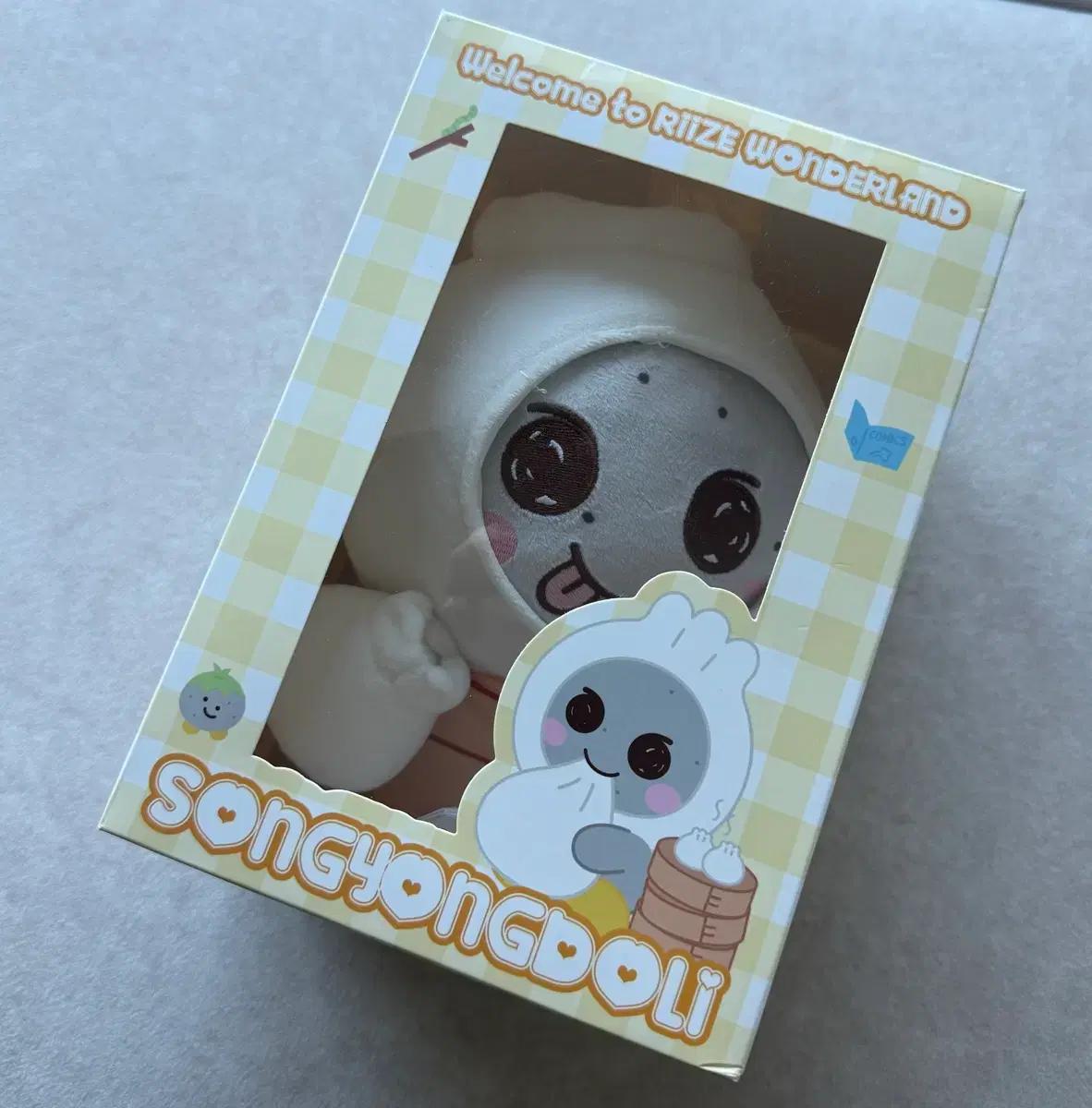 리틀라이즈 상해 상하이 원더랜드 팝업 송용돌이 20cm 인형