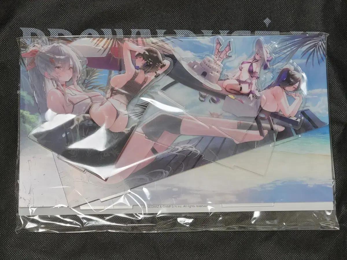 브라운더스트2 2주년 굿즈