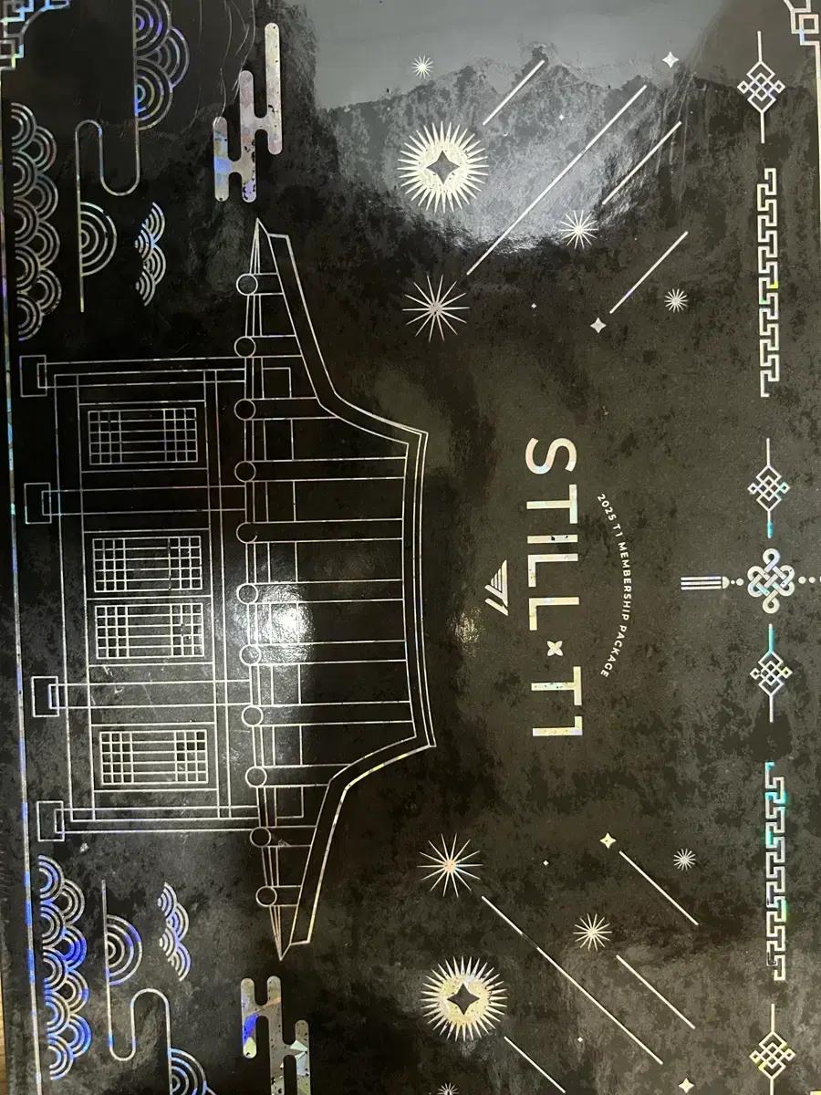 T1 2025 멤버십 패키지 STILL T1 티원