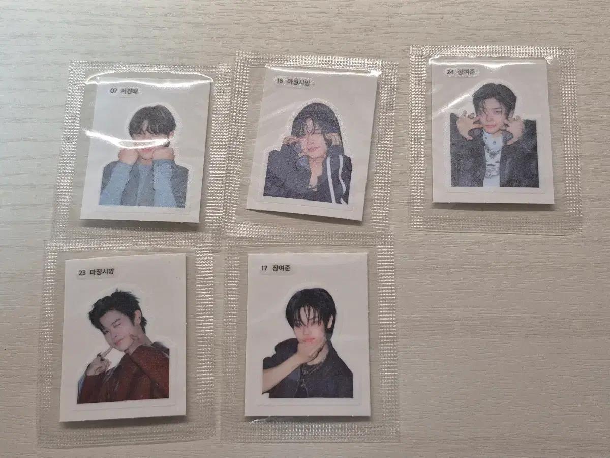 클로즈유어아이즈 띠부씰 교환 판매 스티커 켄신 클유아 CYE