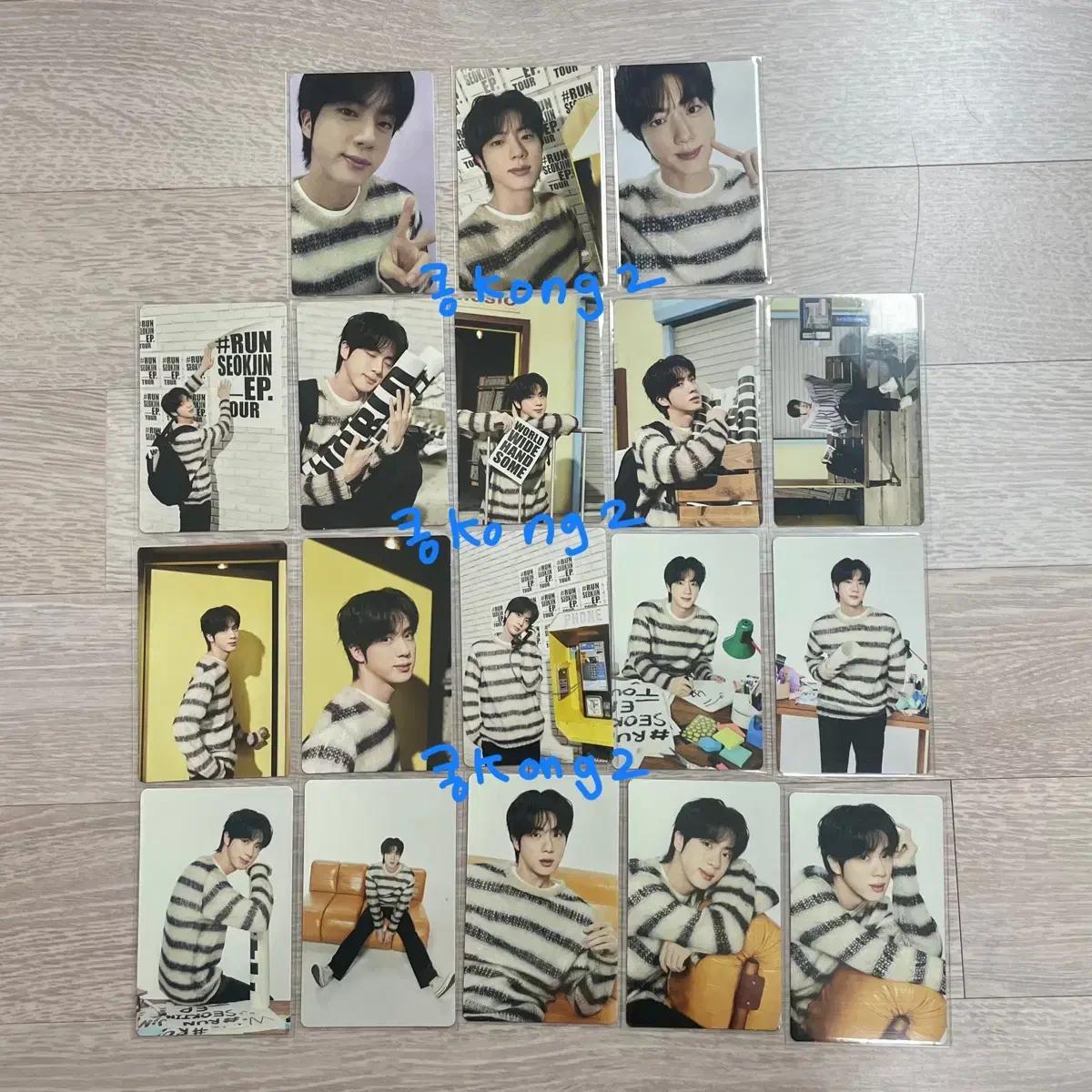 방탄 달려라석진 미니포카 드볼 일괄 미공포특전디비디메모리즈아미존