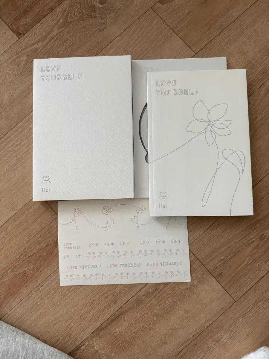 방탄소년단/방탄/BTS 앨범