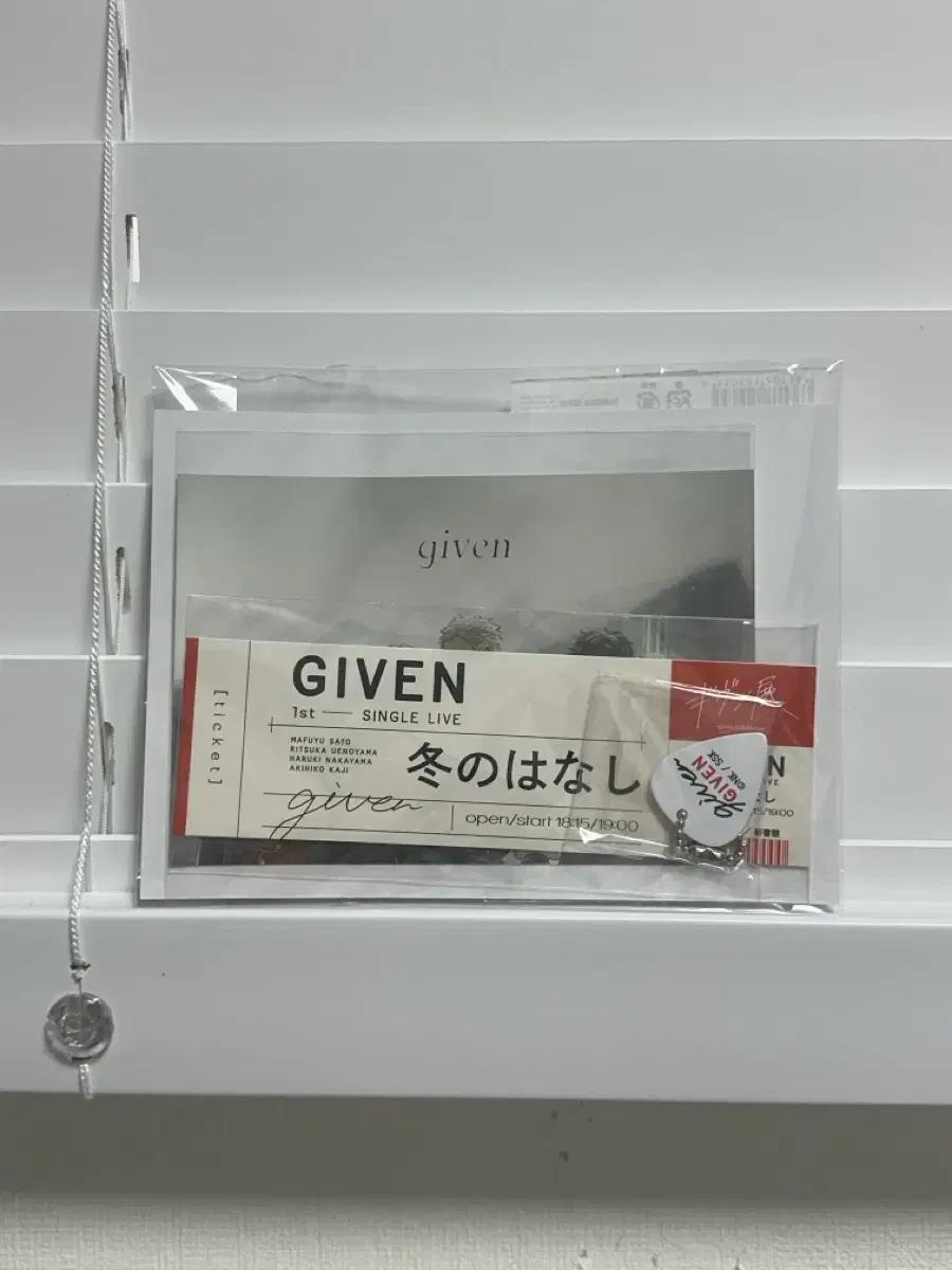 기븐 기븐전 기타피크 티켓 메탈포스트카드 세트 양도