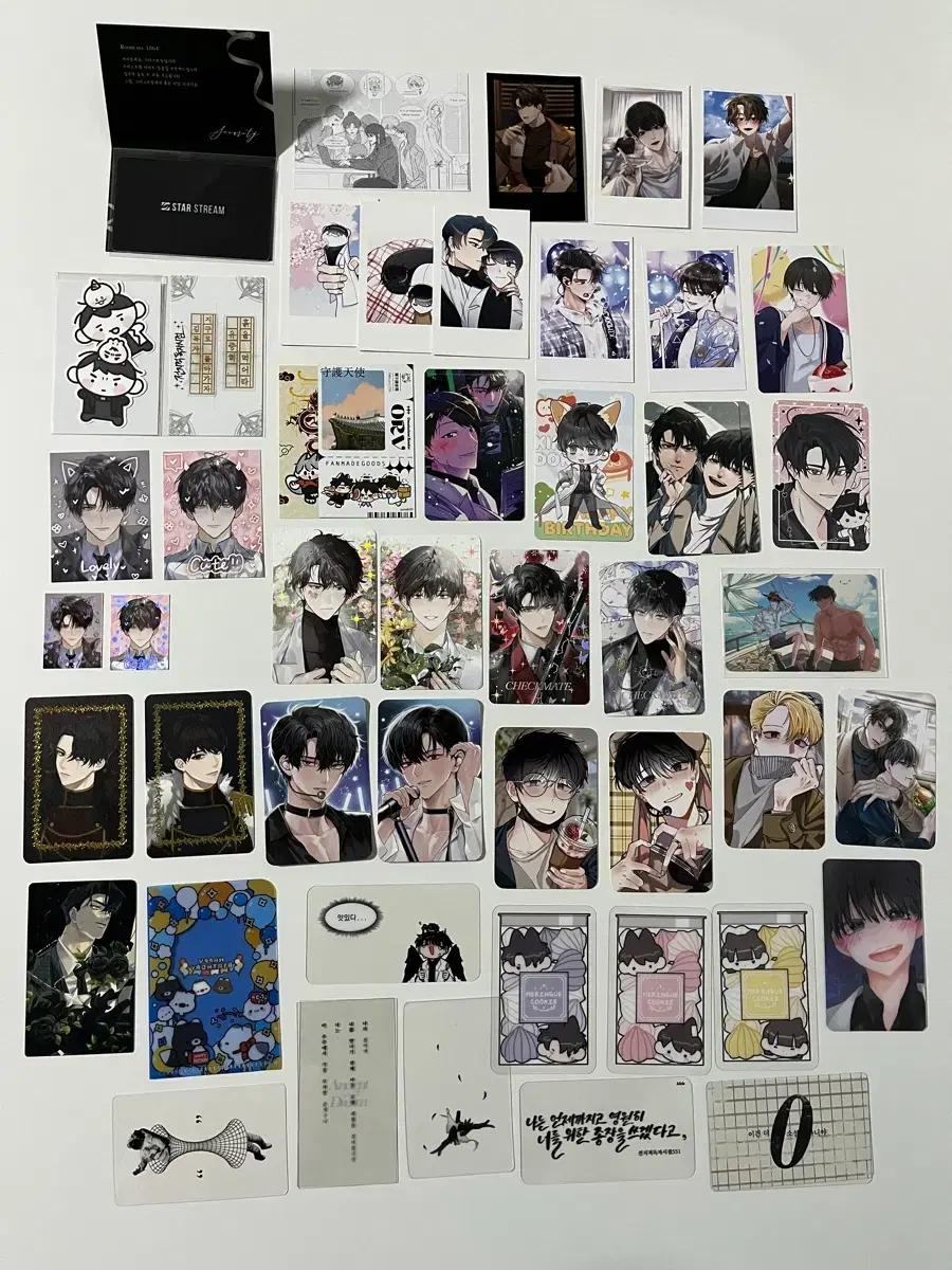 전지적 독자 시점 전독시 ORV 포토카드 포카 스티커 일괄