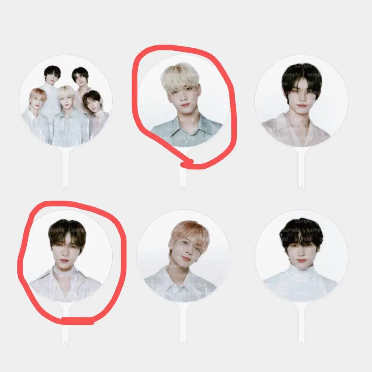 투바투 스윗 미라지 우치와 구해요