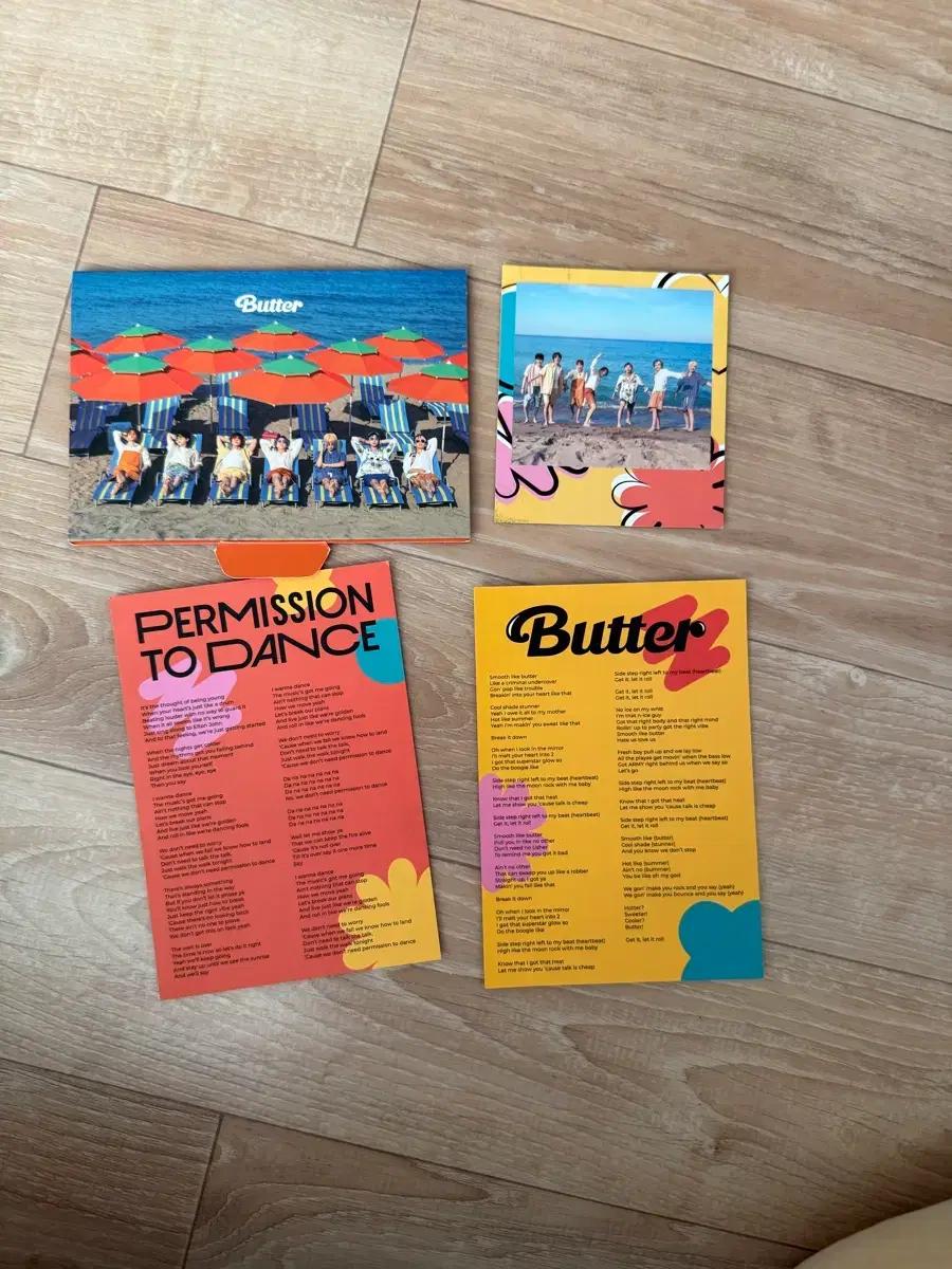 방탄소년단/방탄/ BTS 앨범 구성품