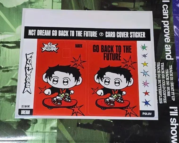 엔시티드림BTTF팝업 카드스티커 마크