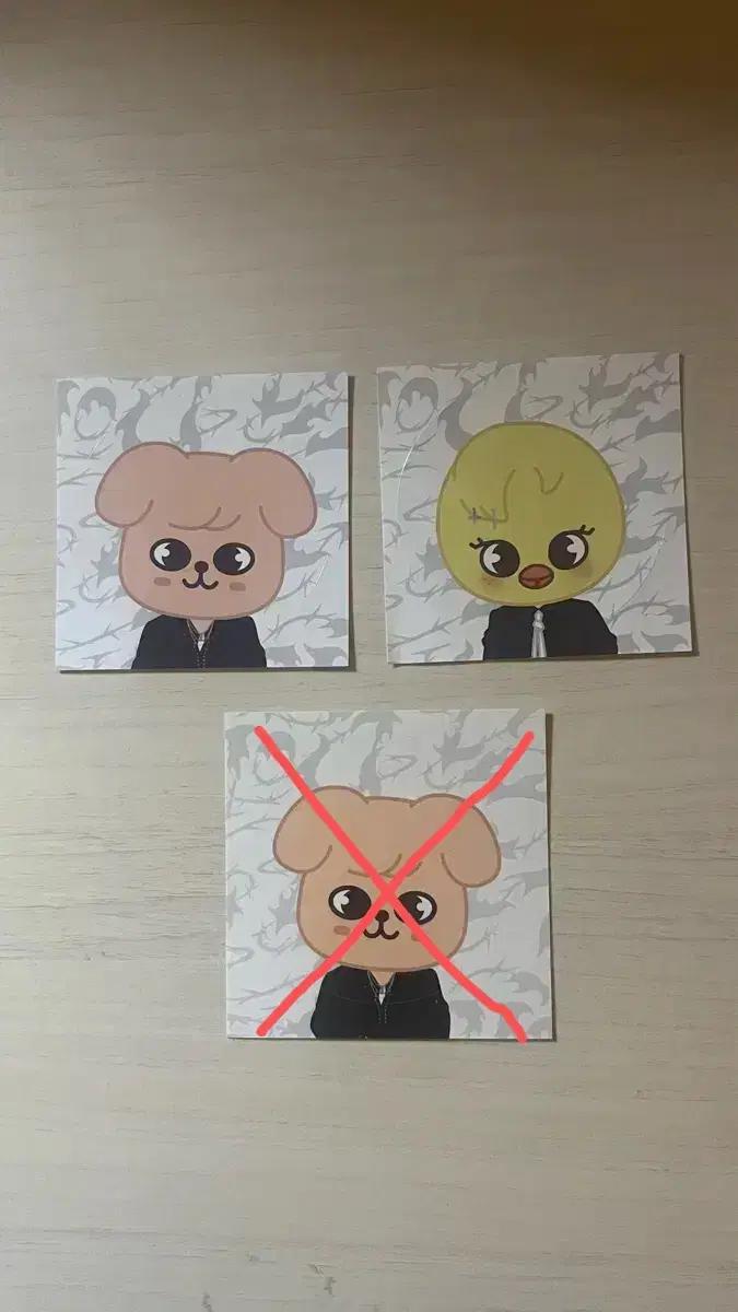 스트레이키즈 스키즈 두잇 팝업 스티커 양도 퍼핌 뽁아리