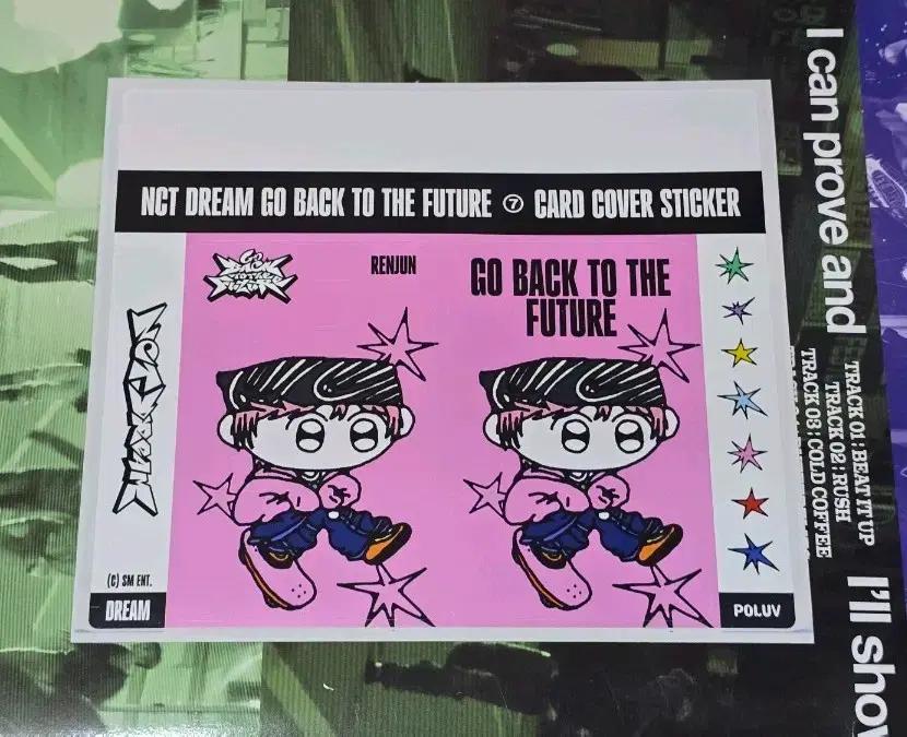 엔시티드림BTTF팝업 카드스티커 런쥔