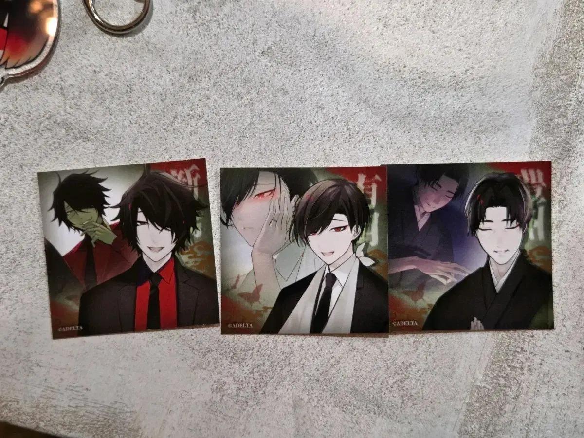 오오에 랜덤 스퀘어 스티커 신바시, 아리아케, 토요스