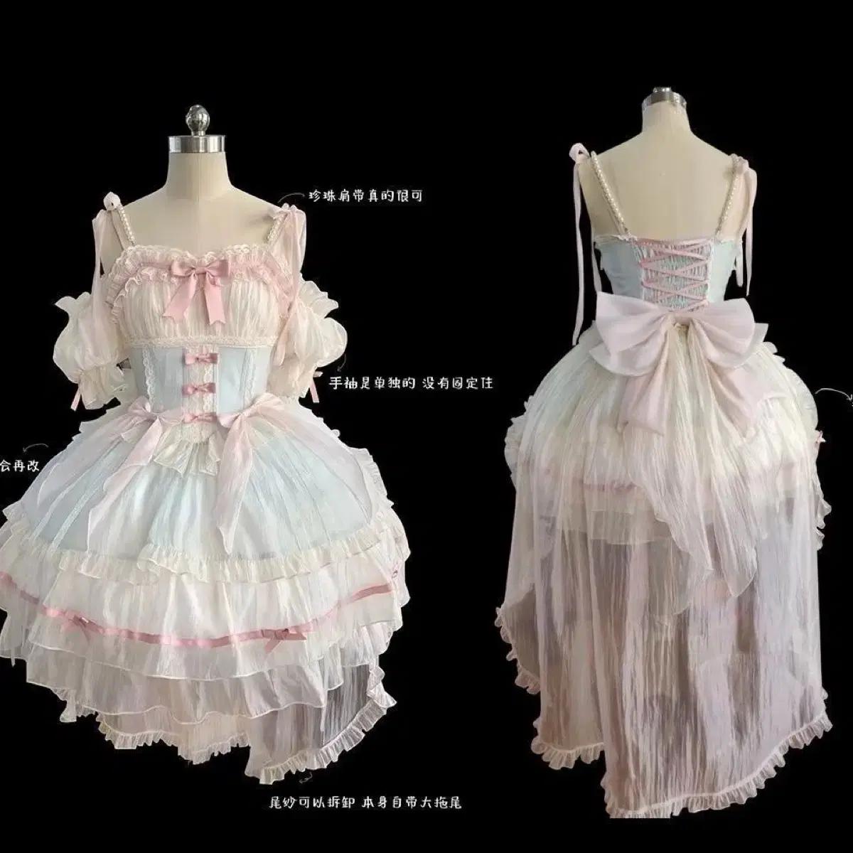 로리타 패션 원피스 드레스(2컬러)