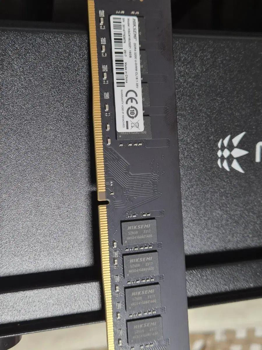 DDR4 3200 16GB 램 메모리