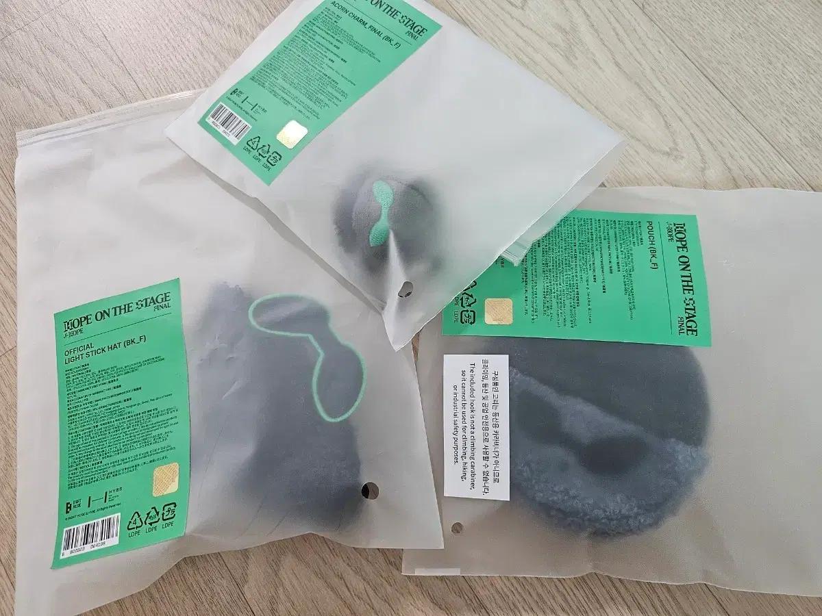 (3개일괄) 방탄bts 제이홉 파이널콘서트 도토리 파우치 아미밤볼캡 포카