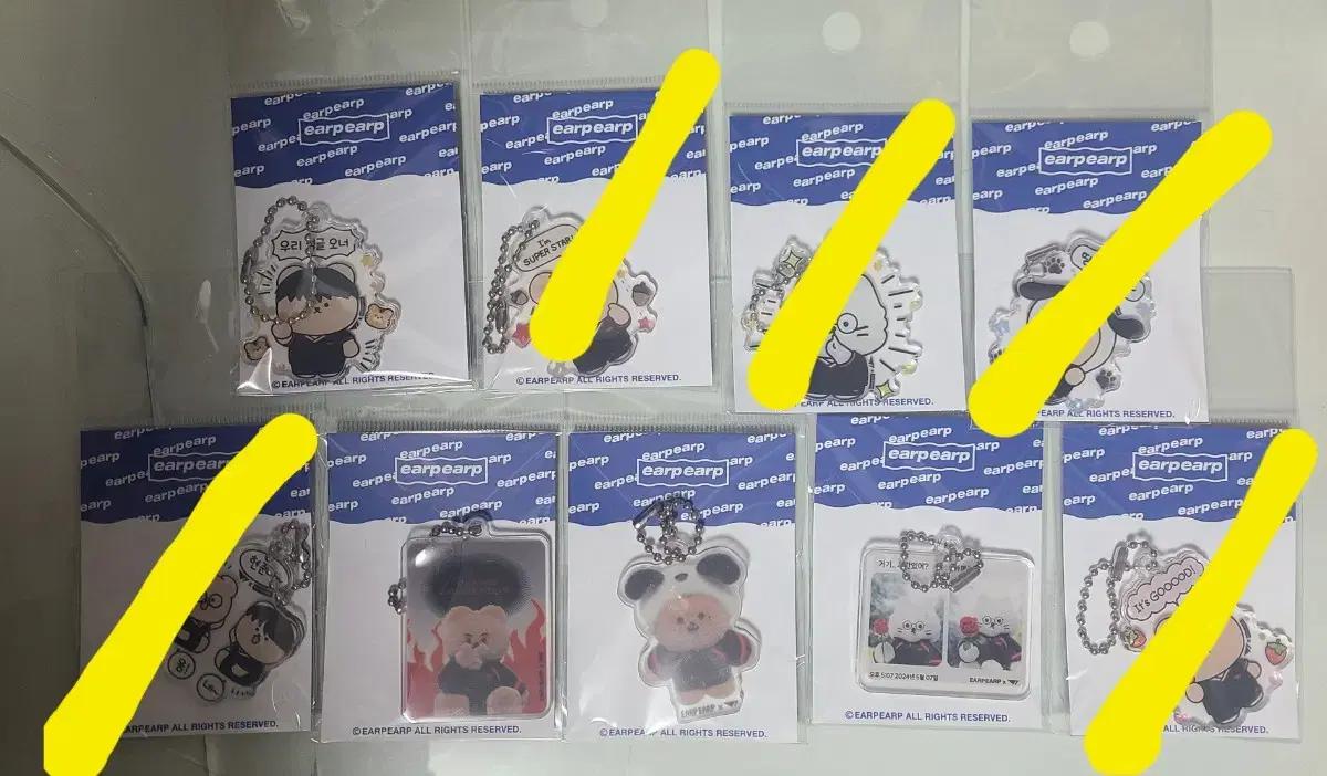 T1 티원 어프어프 키링 도란 오너 페이커 구마유시 케리아