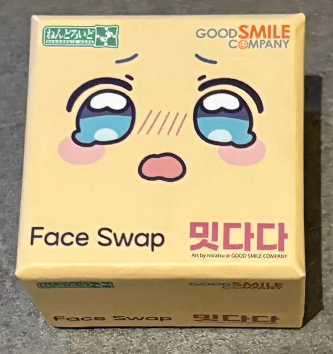 agf 밋다다 넨도로이드 페이스 모어