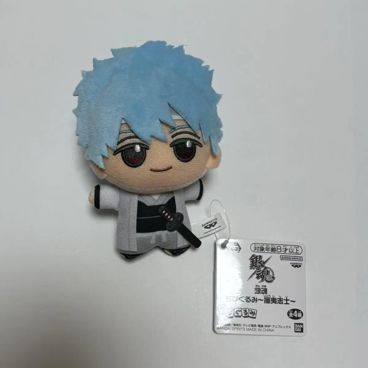 [미사용] 은혼 사카타 긴토키 백야차 양이지사 치비구루미 누이 인형